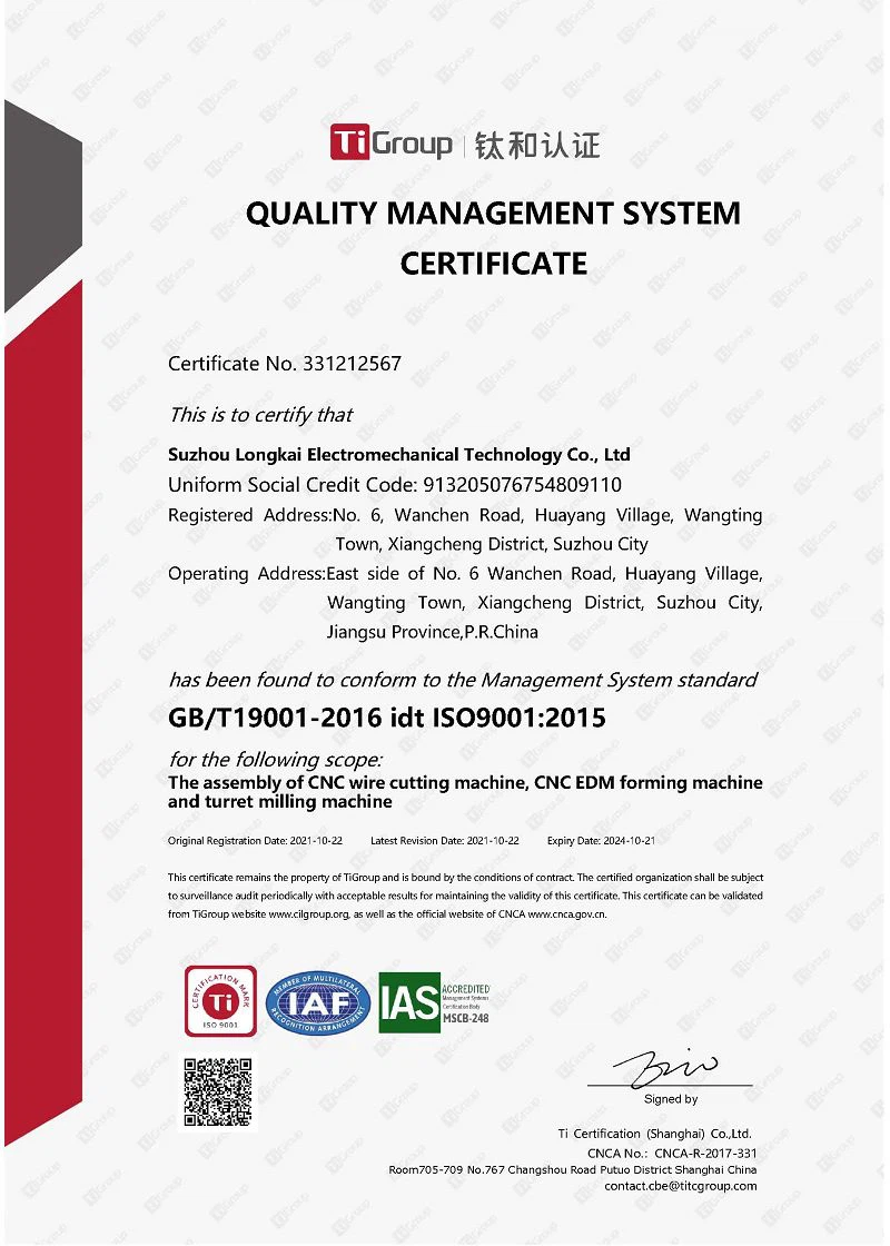 page-800-1120